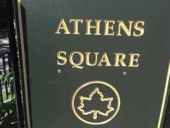 Rented by A Class Realty Corp