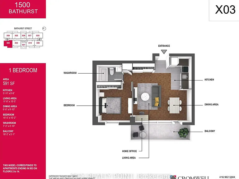1500 Bathurst St #207 — Photo 12