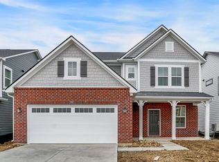 5723 Palazzo Ln, McCordsville, IN 46055