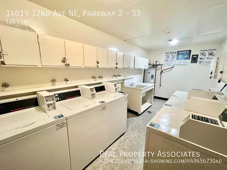 Parkway 2 — Photo 2
