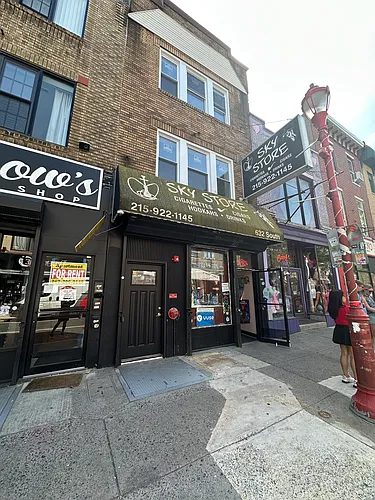 632 South St #1 Photo 1