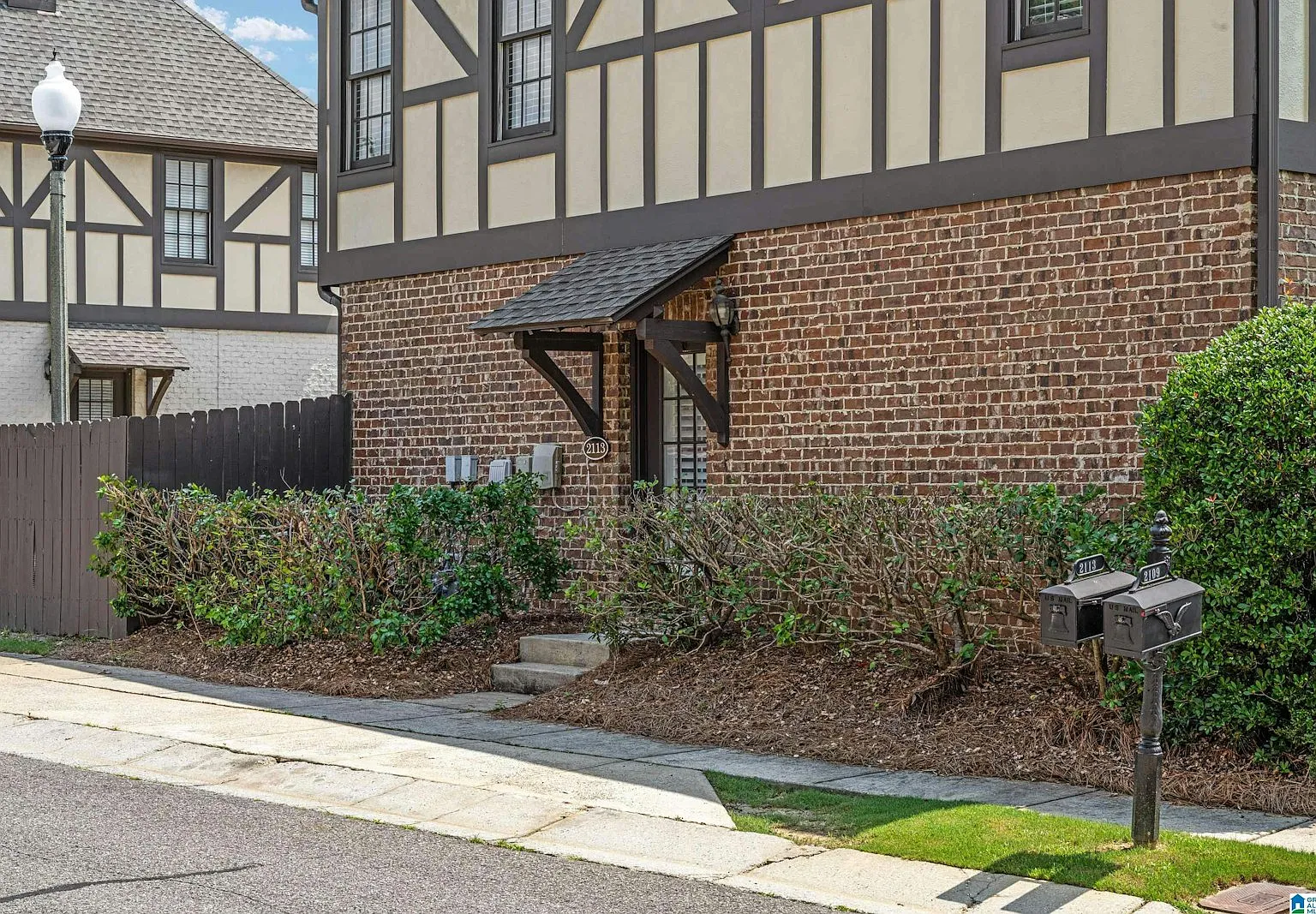 2113 Acton Park Way — Photo 3