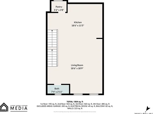 1817 N Saint Marys St #102 — Photo 32