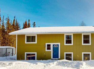 550 Humphrey Cir, Grand Marais, MN 55604