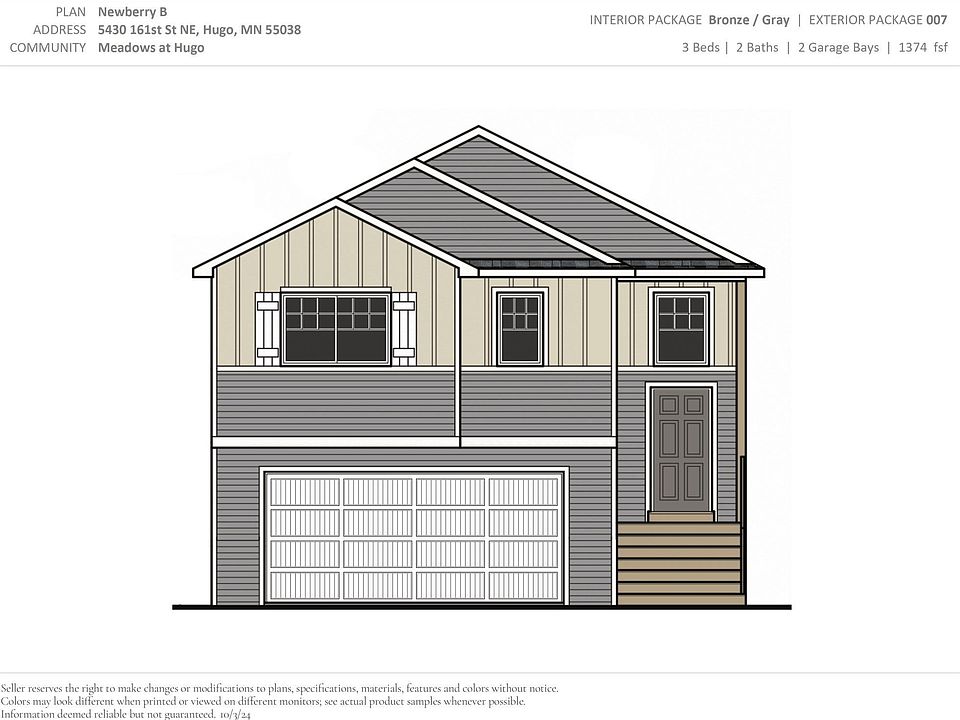 1st image of 5430 161st St N