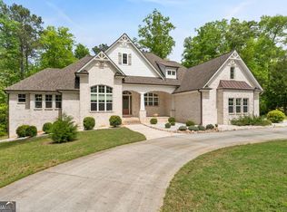 210 Darwish Dr, McDonough, GA 30252