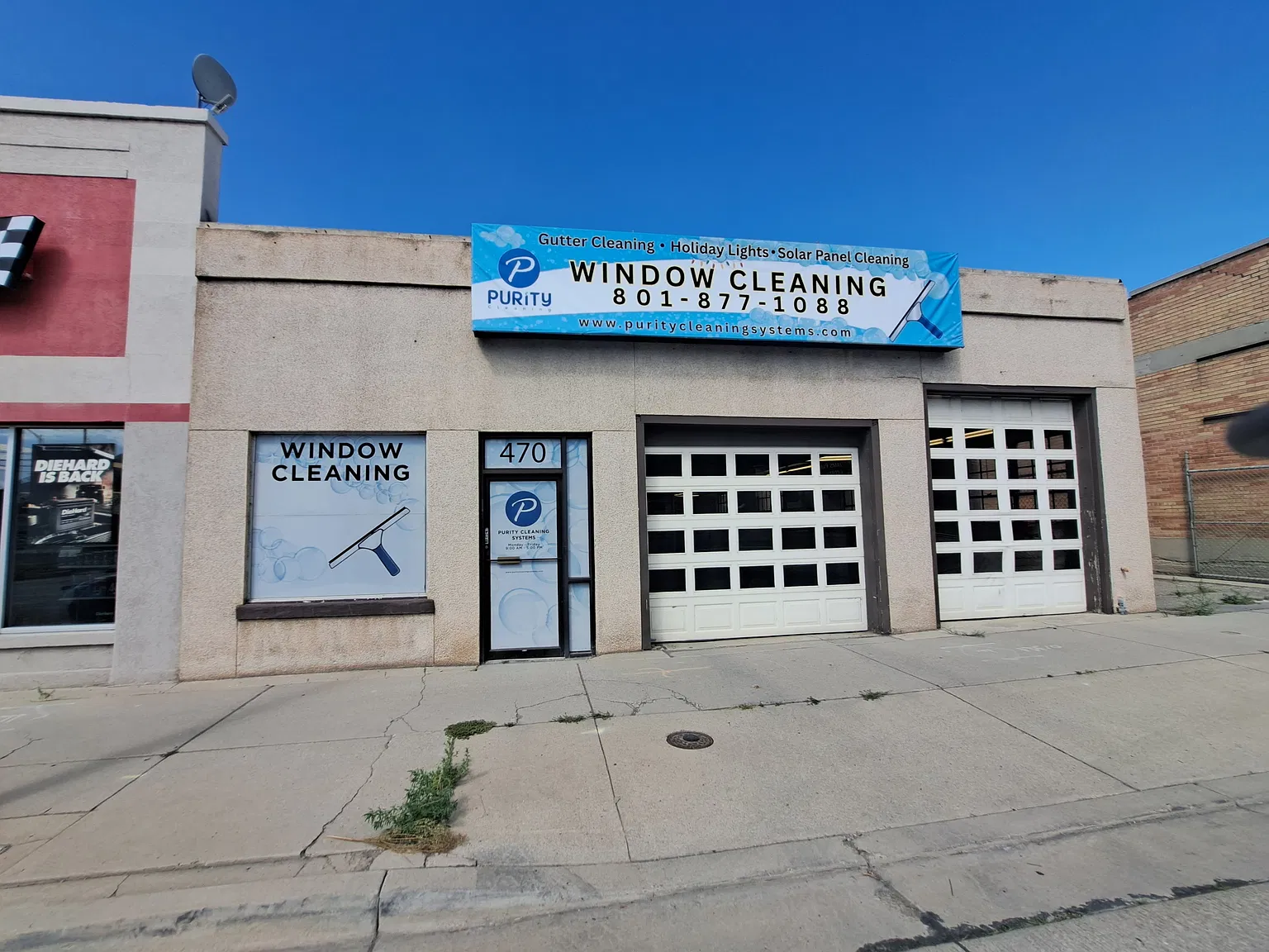 L - 470 S University Ave - TT - 1 — Photo 3