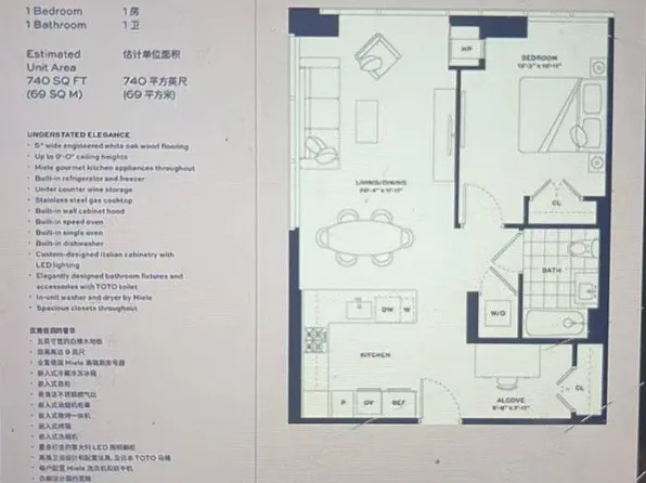 133-36 37th Avenue image 4 of 25