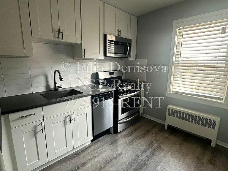 6700 N California Ave #2E — Photo 8