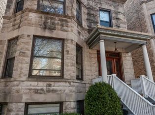 1043 W Dakin St #2JF, Chicago, IL 60613