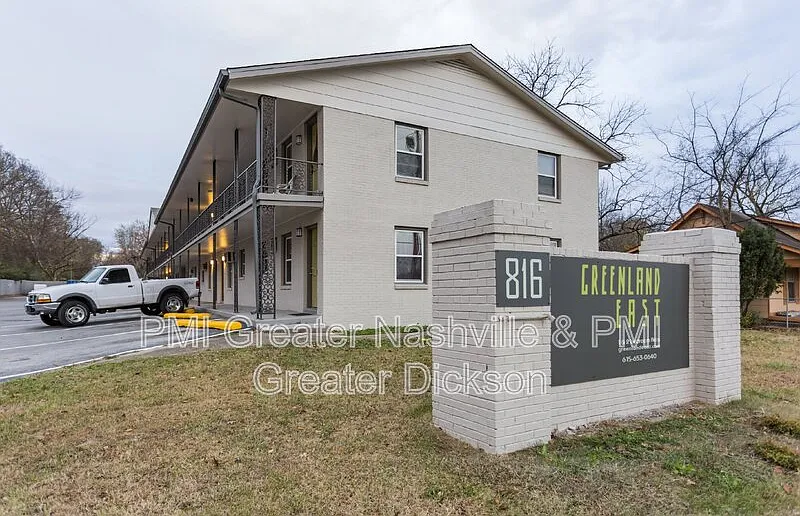 Greenland East Apartments — Photo 4
