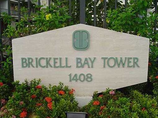2nd image of 1408 SE Bayshore Dr APT 102