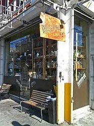 Rented by RBM Management