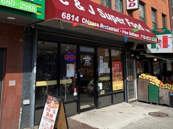6814 4th Ave, Brooklyn, NY 11220