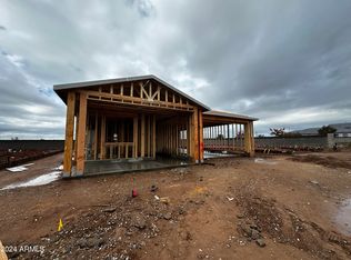 6130 S Emery, Mesa, AZ 85212