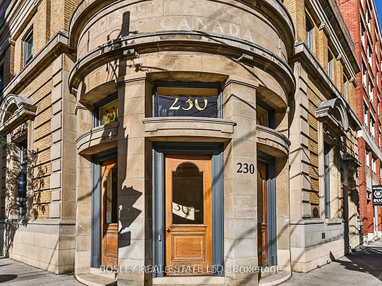230 King St E #1201 — Photo 15