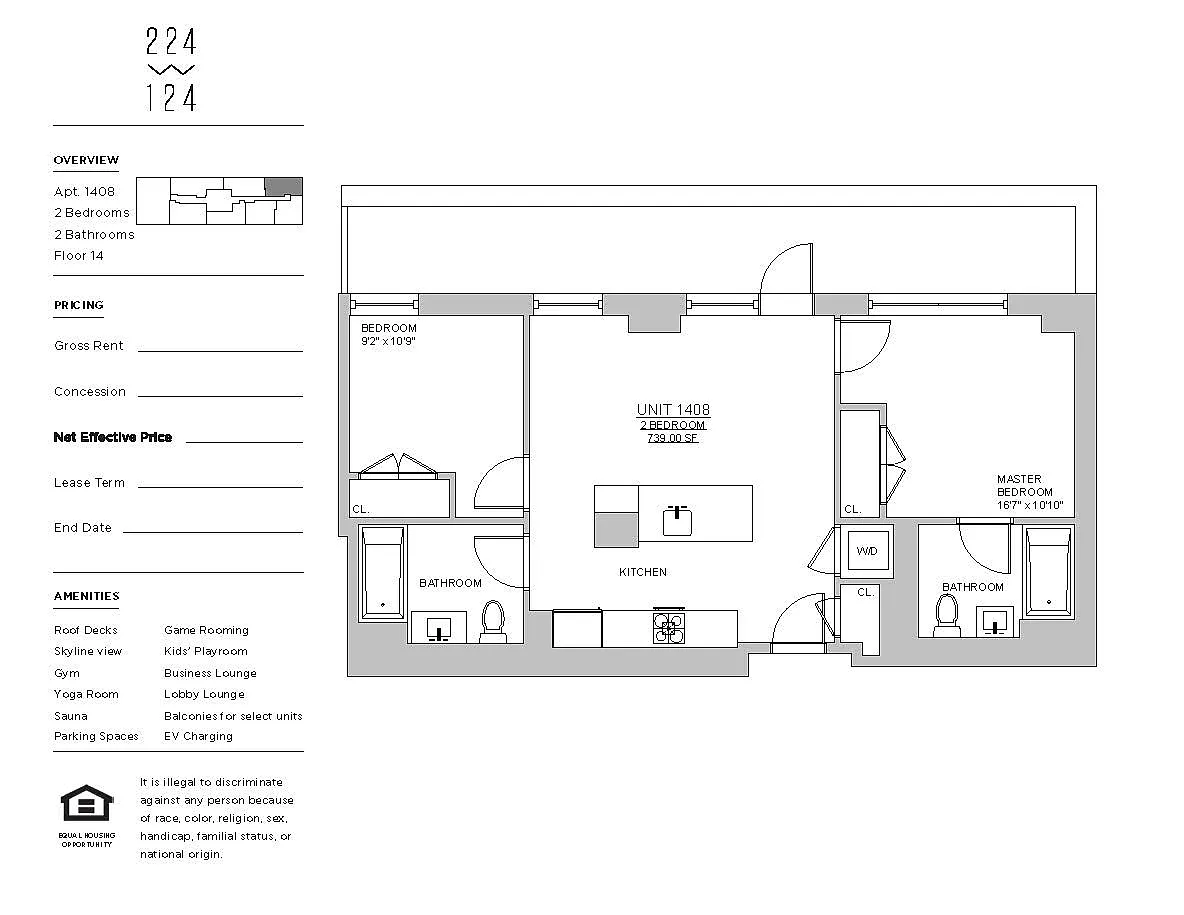Building Photo - 212 W 124th St #1408