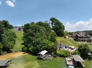 729 Lake Vista Dr, Friendsville, TN 37737