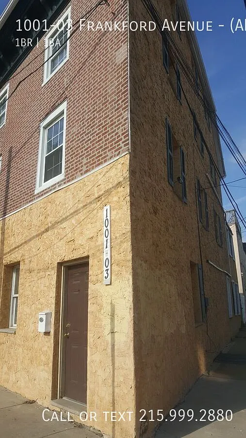 Loft-style 1 bedroom, 1 bathroom apartment located in Fishtown! — Photo 1