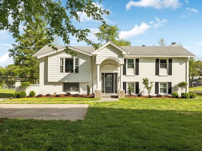 1048 Edgewater Cir LOT 43, Gallatin, TN, 37066