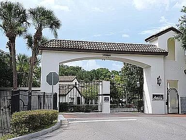 Main Gate
