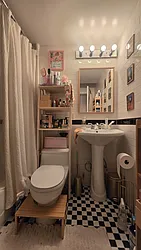 Rented by Quality Living Village, Inc.