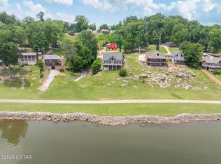 347 Lakeshore Dr, Sugar Tree, TN 38380