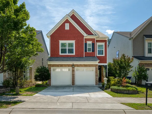 1043 Skies Ln, Durham, NC 27703