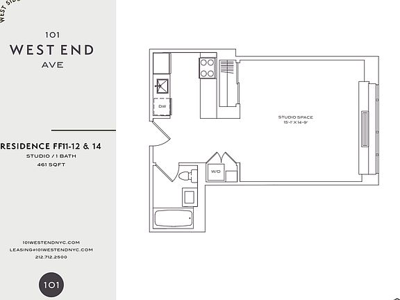 2nd image of 101 W End Ave APT 12FF