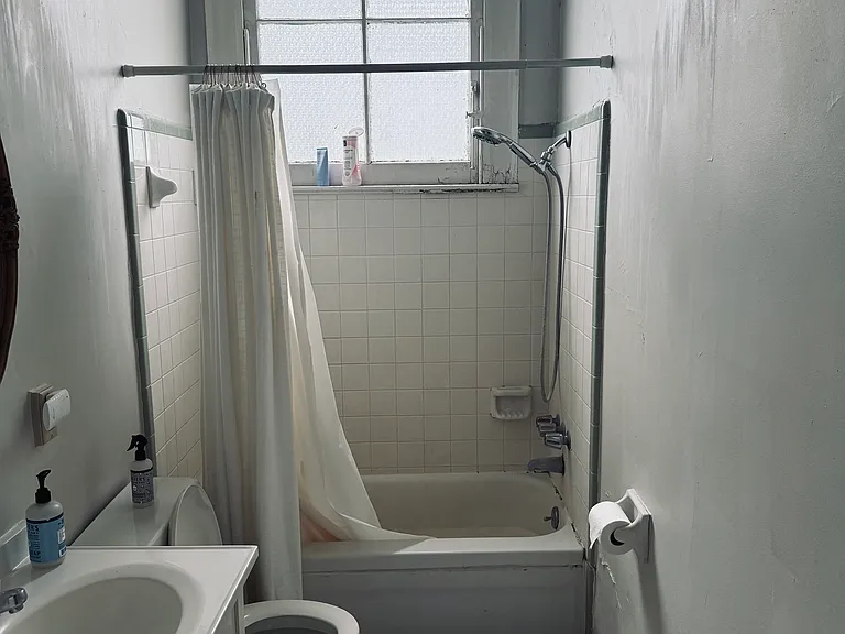 1674 Soniat St #1 — Photo 13