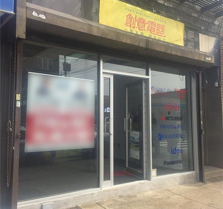 1st image of 6521 11th Ave