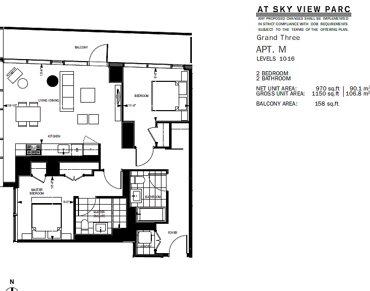 131-01 40th Rd #15-M — Photo 2