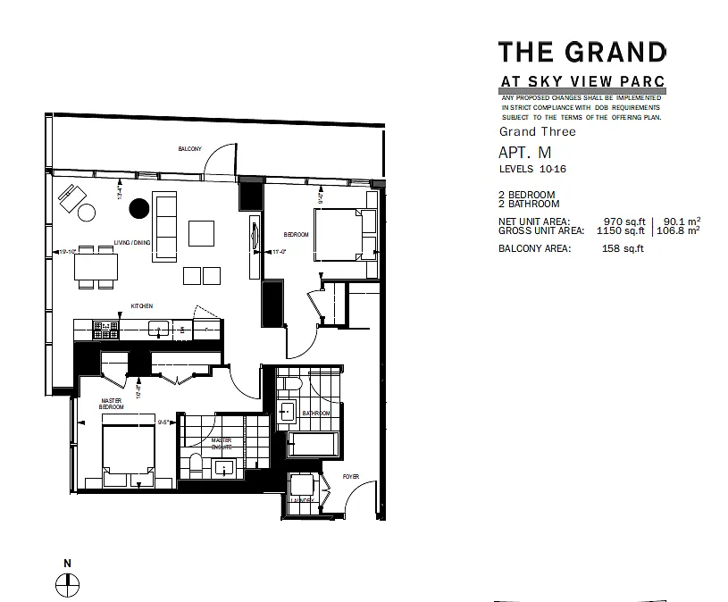 Building Photo - 131-01 40th Rd #15-M