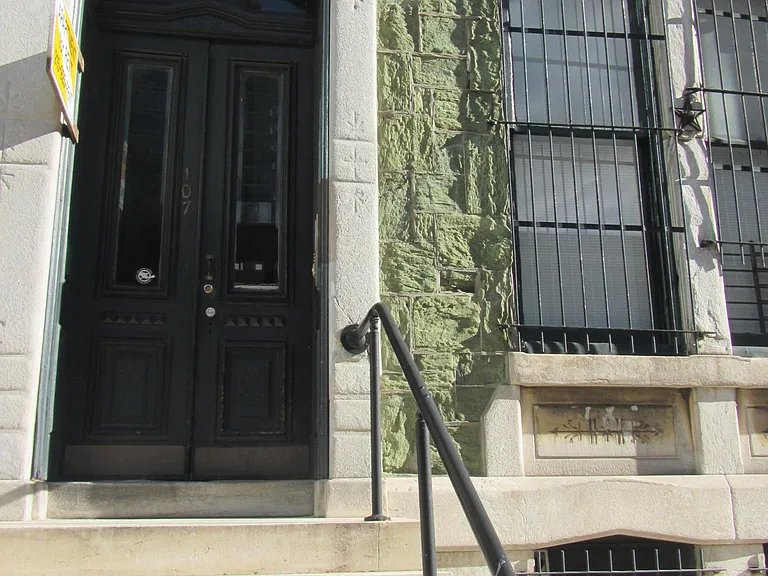 107 S 21st St #1R — Photo 2
