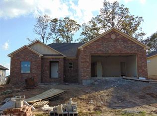 1716 Landershire Ln, North Little Rock, AR 72120