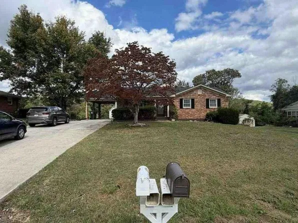 109 Crestview Dr, Rustburg, VA 24588