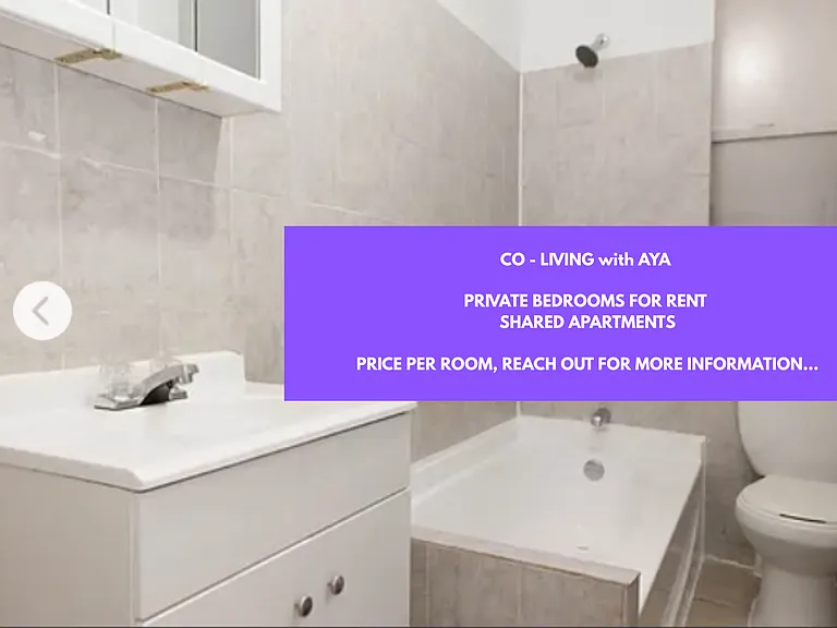 Co-living Apartment, Private bedrooms Upper Manhattan — Photo 11