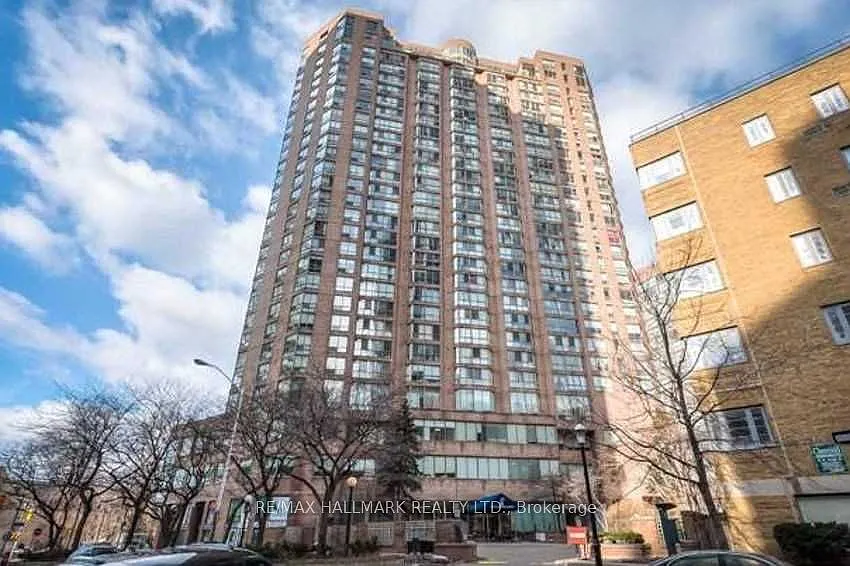 Building Photo - 44 Saint Joseph St #2601