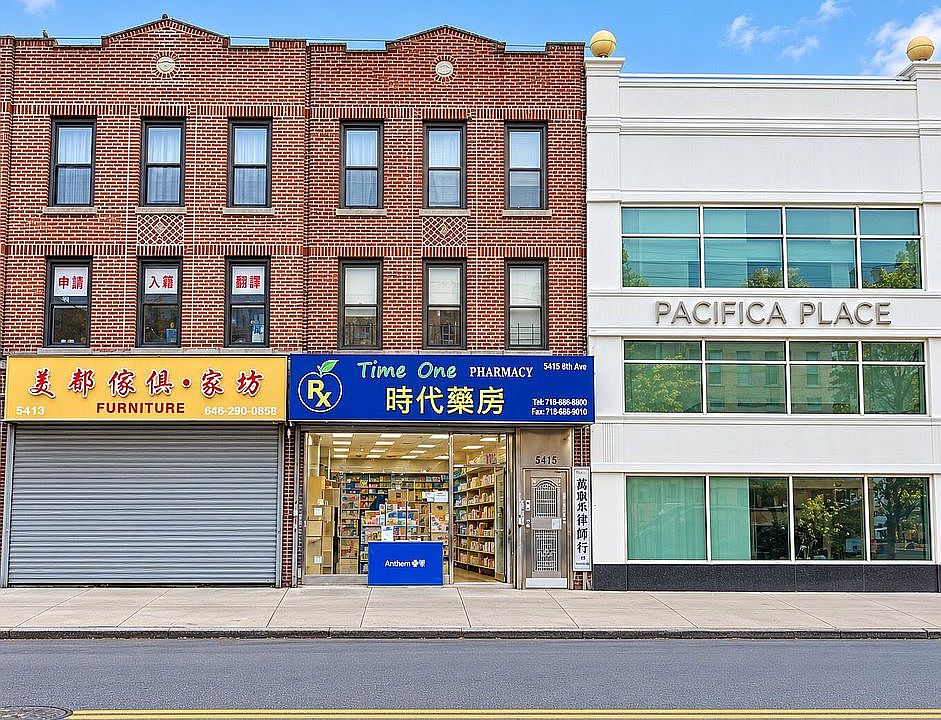 1st image of 5415 8th Ave