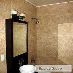 Sold by Bouklis Group