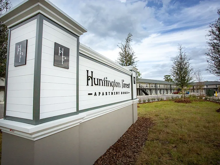 Huntington Forest — Photo 16