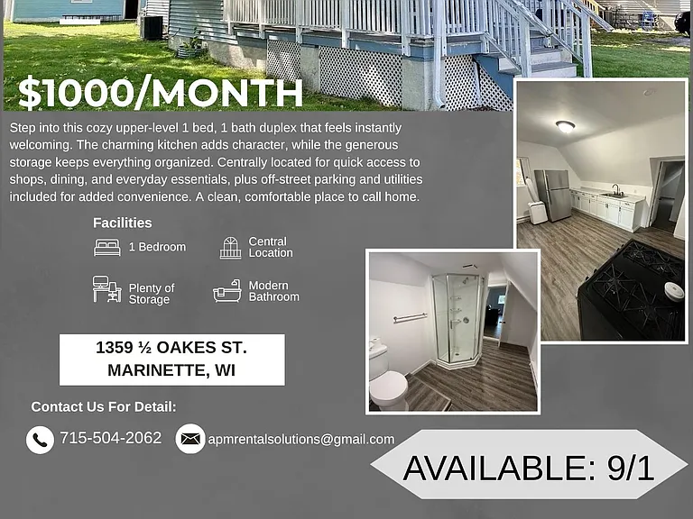 1359 Oakes St #1/2 — Photo 2