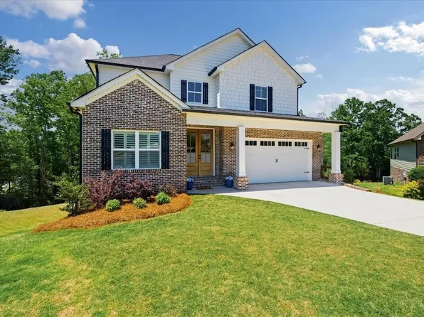 110 Emily Ct, Carrollton, GA 30117