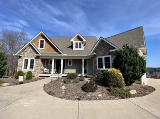 397 Sycamore Dr, Nebo, NC 28761