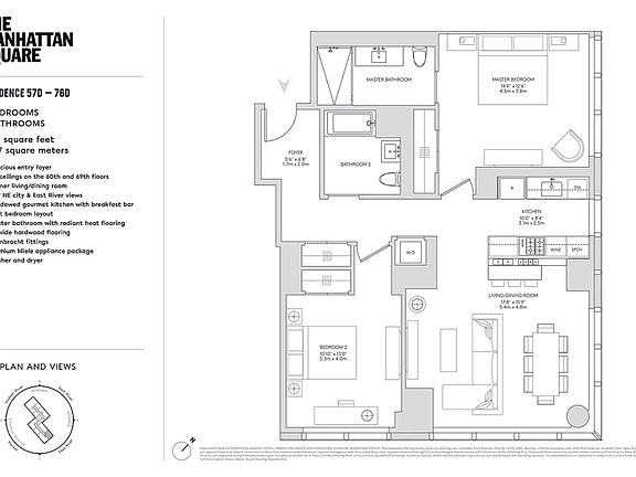 2nd image of 1 Manhattan Sq Unit 76D