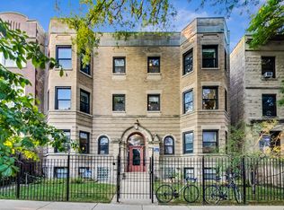 1222 W Argyle St #2E, Chicago, IL 60640