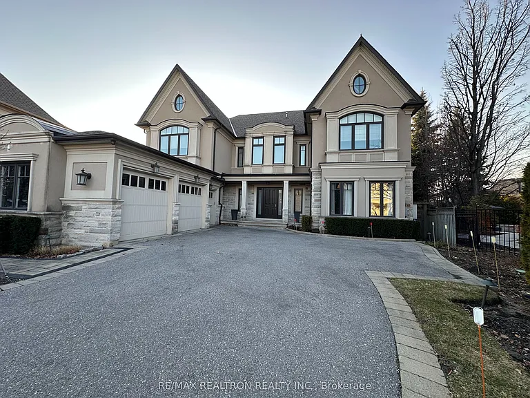 50 Evita Ct — Photo 2