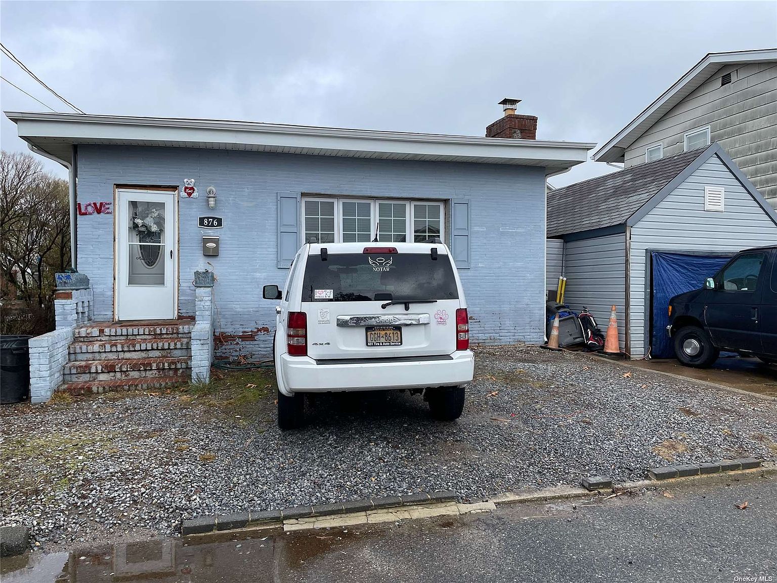 876 S 8th Street, Lindenhurst, NY 11757 MLS 3524688 Zillow