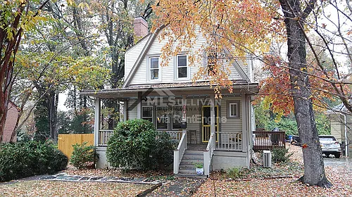 901 Camden Ave #1 Photo 1
