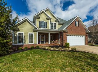 513 Sundrop Path, Lexington, KY 40509